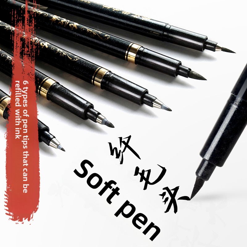 Office Stationery And Supply - 4 ピース/セット書道アートマーカーペンブラシペンアートマーカークラフト用品アートライティングオフィス学用品文具学生