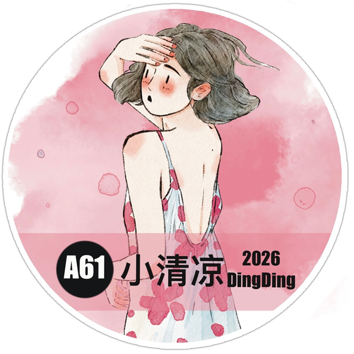 Washi Tape Set - DingDing Studio ヴィンテージリトルサマーガール A61 和紙テープ カード作成用