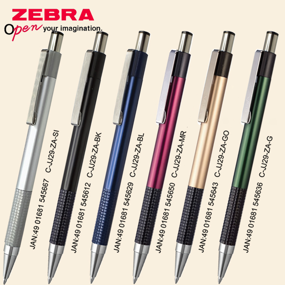 1 個日本ゼブラゲルペン GJ-301 金属 0.5 ミリメ - Office Stationery Supply Business のレビューと価格