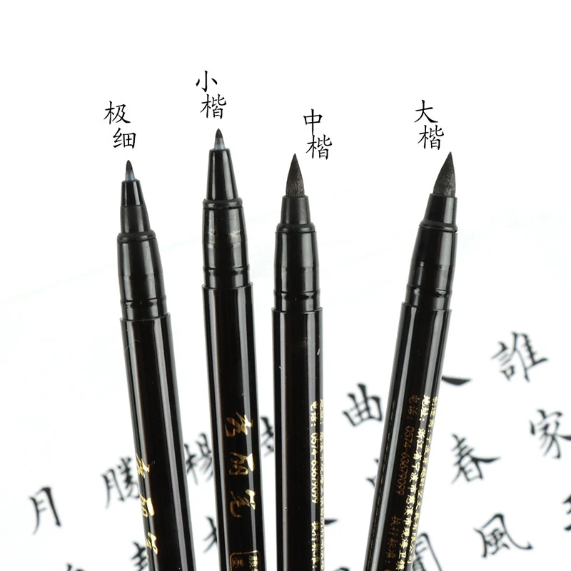 ブラシレタリングペンセット黒インク詰め替え書道ペンマーカーア - Fountain Pen Ink のレビューと価格
