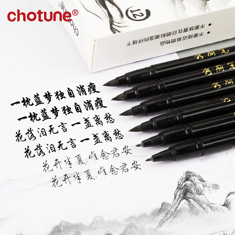 ブラシレタリングペンセット黒インク詰め替え書道ペンマーカーア - Fountain Pen Ink のレビューと価格