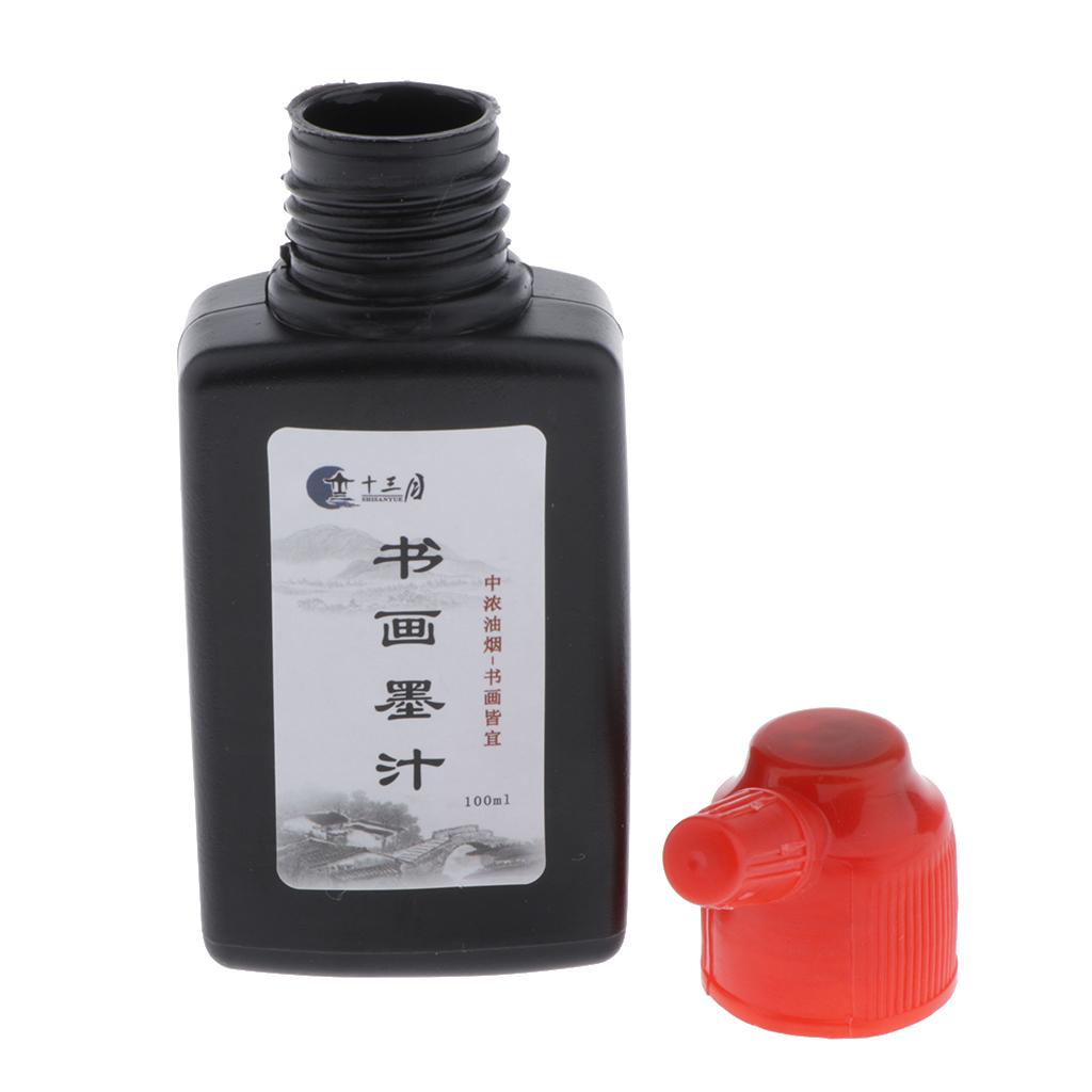 墨インクボトル Artisit 中国の書道描画ブラシ - Calligraphy Ink Bottle のレビューと価格