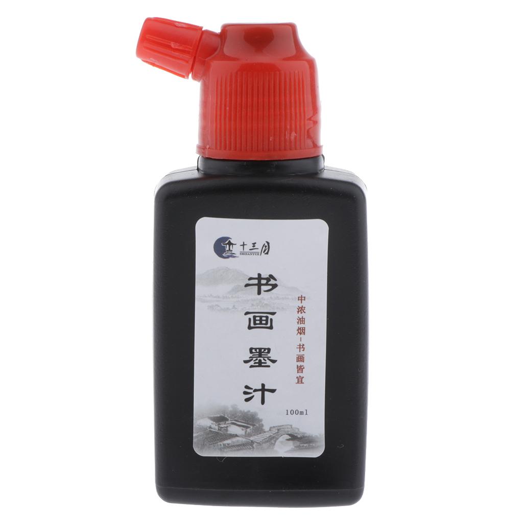 墨インクボトル Artisit 中国の書道描画ブラシ - Calligraphy Ink Bottle のレビューと価格