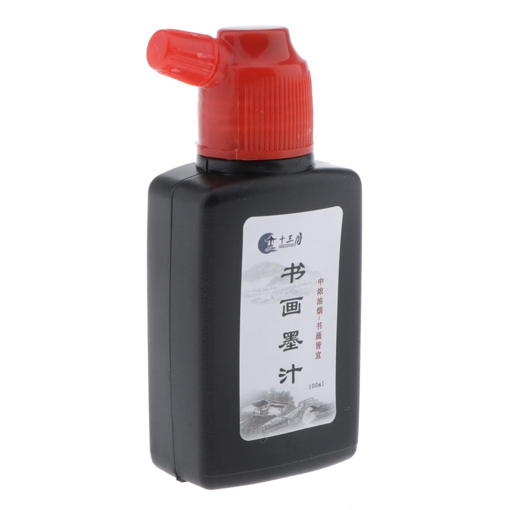 墨インクボトル Artisit 中国の書道描画ブラシ - Calligraphy Ink Bottle のレビューと価格