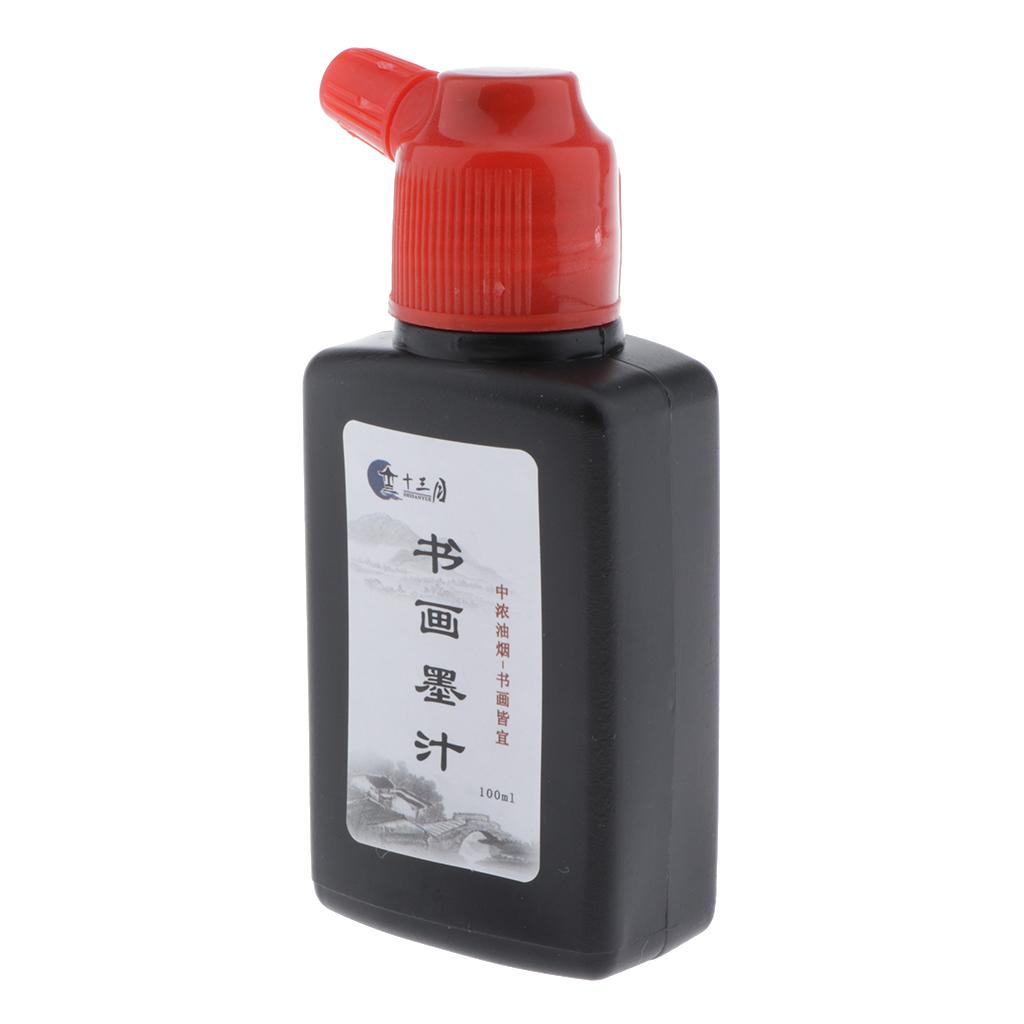 墨インクボトル Artisit 中国の書道描画ブラシ - Calligraphy Ink Bottle のレビューと価格