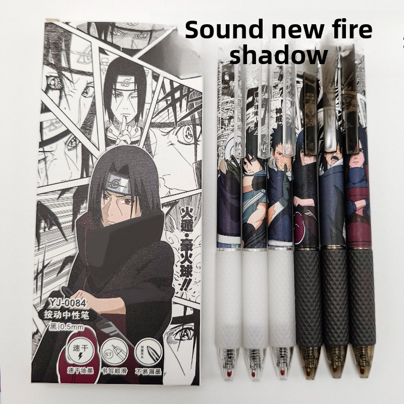 アニメナルトゲルペン可愛い漫画キャラクタープリント速乾性イン - Gel Ink Pen Set のレビューと価格