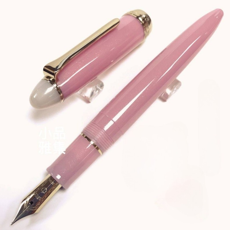セーラー四季シリーズ 万年筆「月光水面」インクペン 日本文具 - Fountain Pen Ink のレビューと価格