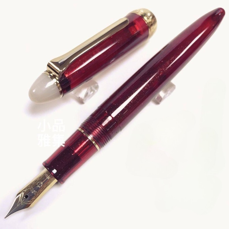 セーラー四季シリーズ 万年筆「月光水面」インクペン 日本文具 - Fountain Pen Ink のレビューと価格