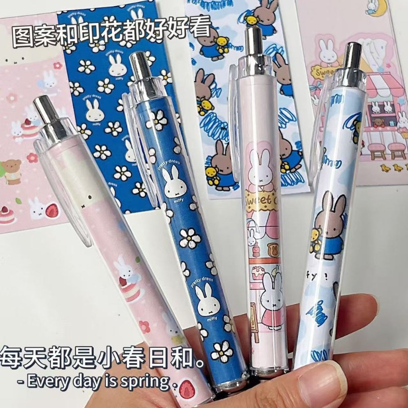 新しいミッフィーウサギ柄プレスジェルペン高発色可愛いins風 - Gel Ink Pen Set のレビューと価格