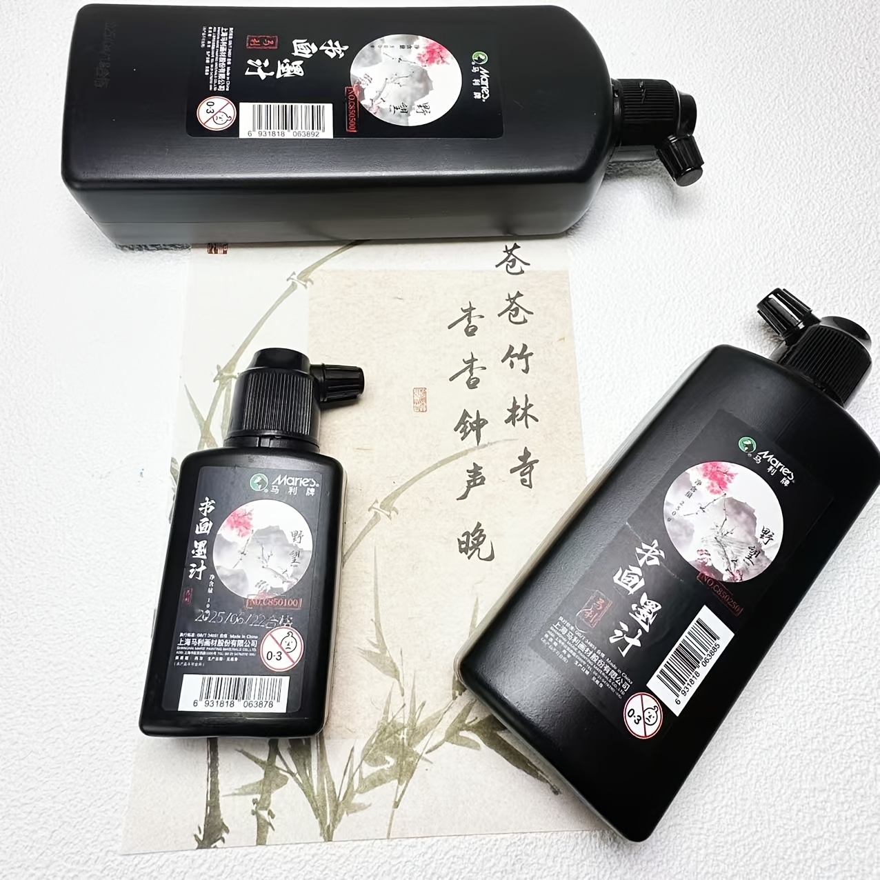 伝統的な黒色書道墨 100g 250g 500g ボトル入り - Calligraphy Ink Bottle のレビューと価格