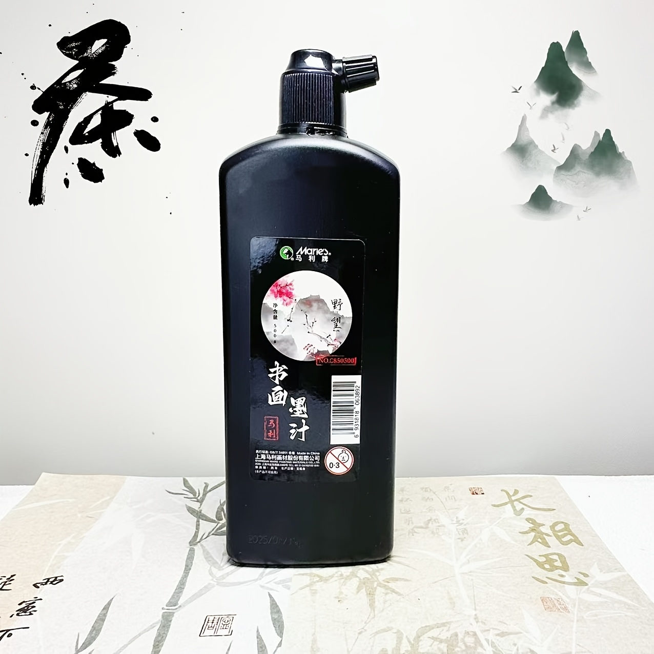 伝統的な黒色書道墨 100g 250g 500g ボトル入り - Calligraphy Ink Bottle のレビューと価格