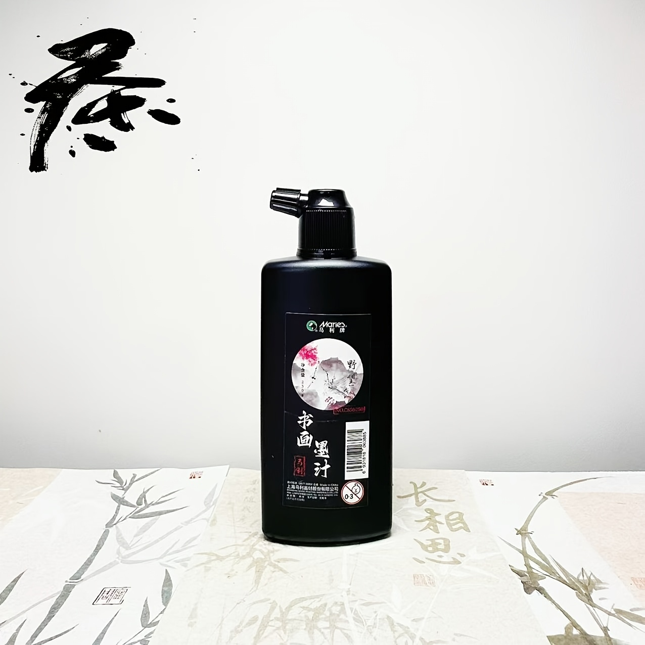 伝統的な黒色書道墨 100g 250g 500g ボトル入り - Calligraphy Ink Bottle のレビューと価格