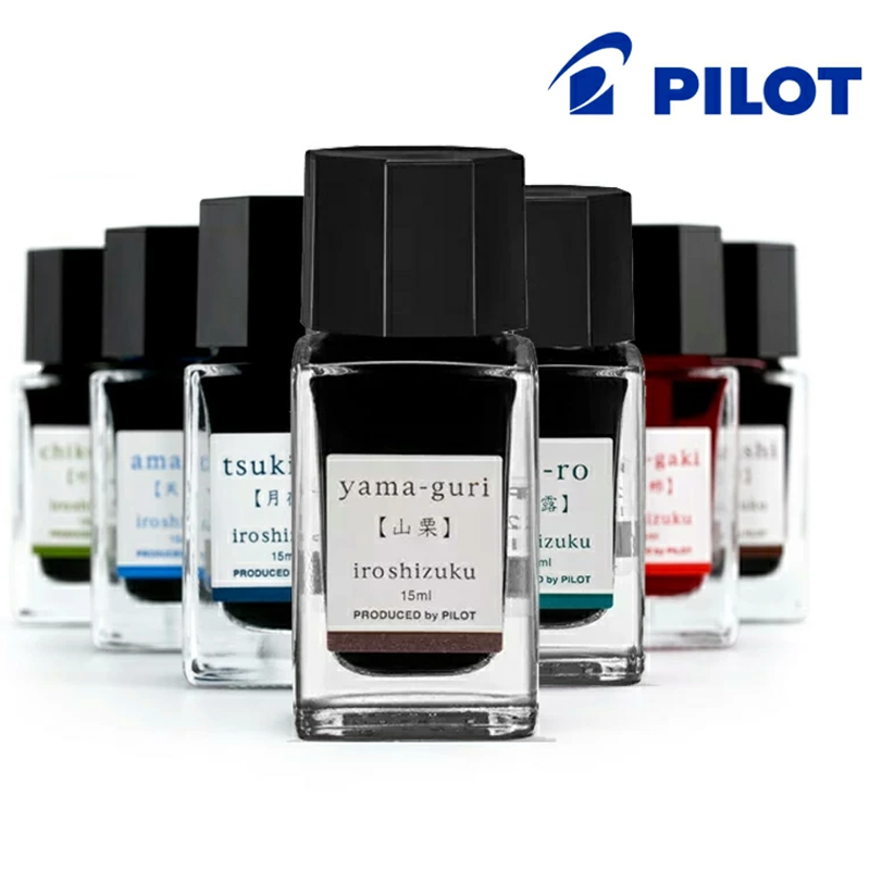 万年筆用インク 15ml 水性染料カラーボトルインク 筆記用 - Calligraphy Ink Bottle のレビューと価格