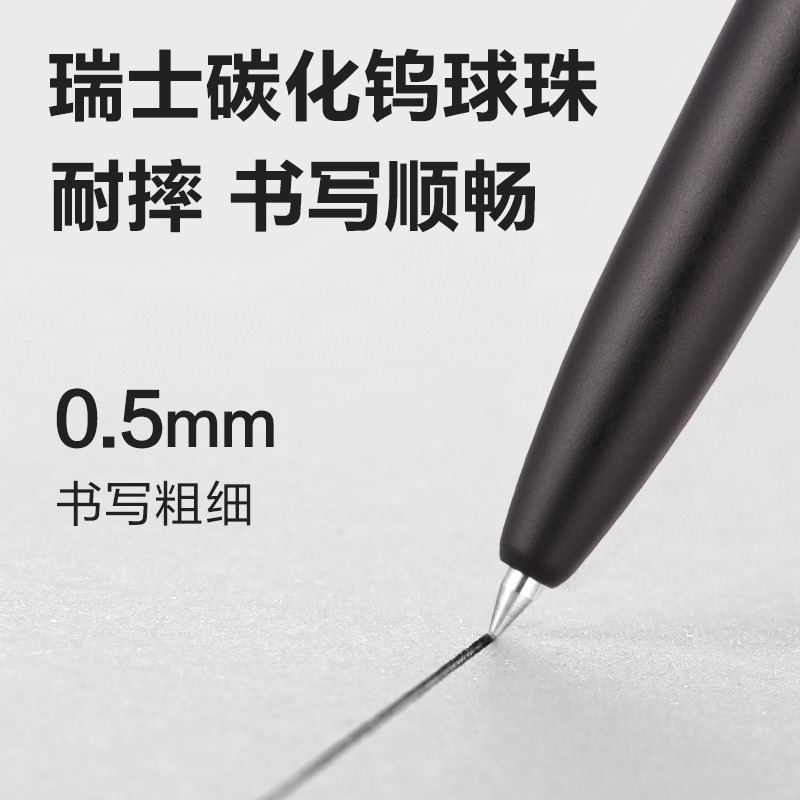デリ 3 個 0.5 ミリメートル/0.7 ミリメートル黒イ - Office Stationery Supply Business のレビューと価格