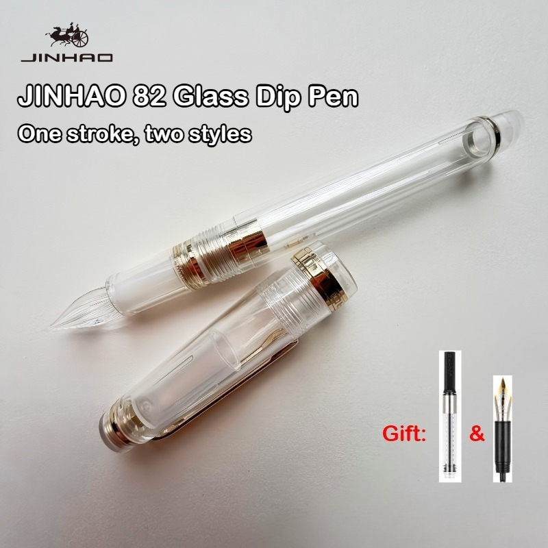 JINHAO 82 ガラスディップペン ワンストローク ツー - Fountain Pen Ink のレビューと価格