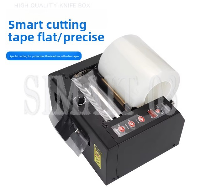 ZCUT-80/150全自動テープ切断機全自動インテリジェン - Glue Stick Pack のレビューと価格