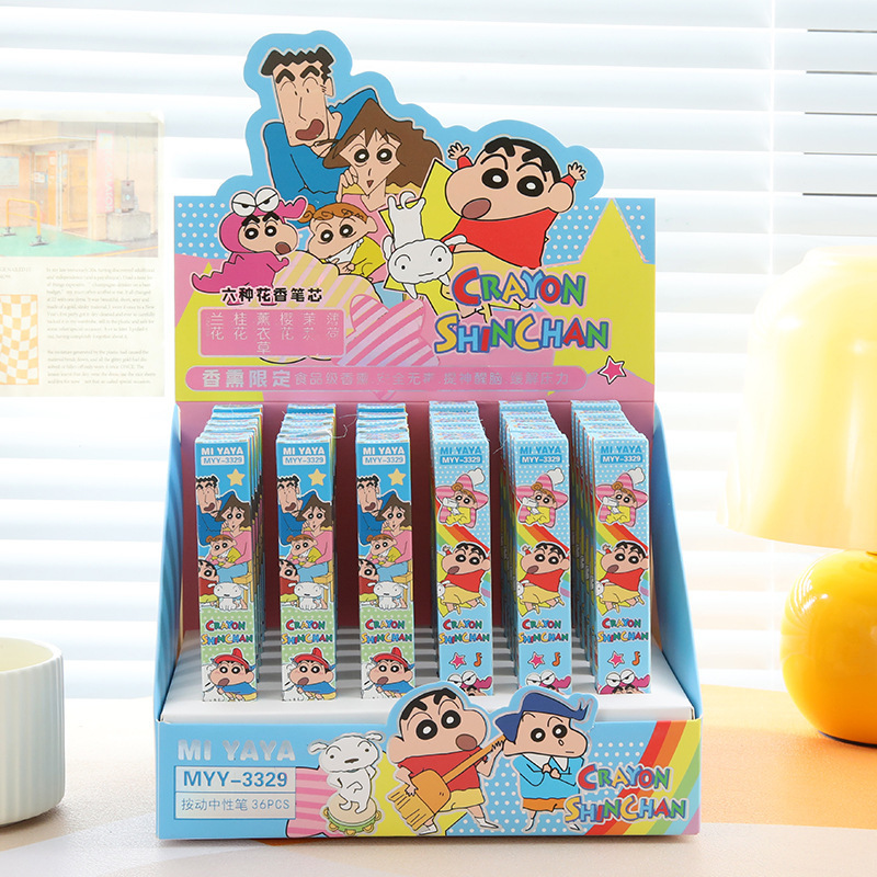 6 個漫画クレヨンしんちゃんゲルペン絶妙なブラインドボックス - Office Stationery And Supply のレビューと価格