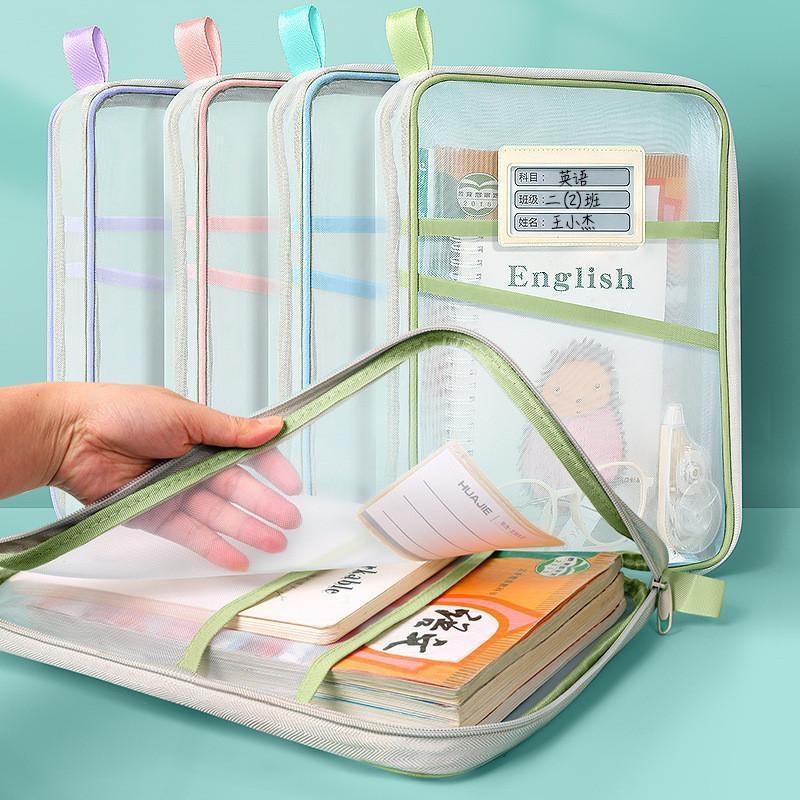 A4文具収納バッグ 二層メッシュジッパーバッグ 大容量オーガ - Office Stationery And Supply のレビューと価格